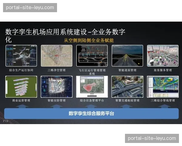 数字化服务商利用大模型技术 提升了互动弹幕的智能审核与语义引导