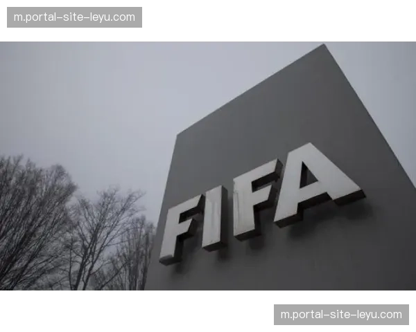 国际球员名额增至241个 取消租借限制促进人才流动